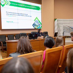 Студентов КубГАУ учат зарабатывать умом, талантом и трудолюбием