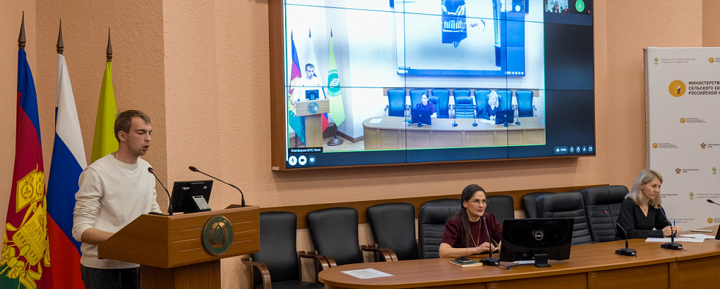 От идеи до гранта! 