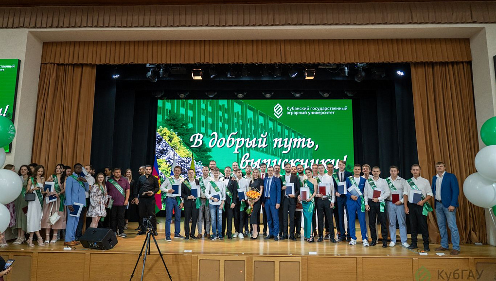 В добрый путь, выпускники!