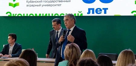 В КубГАУ состоялась лекция ведущего учёного из Узбекистана о перспективах развития АПК
