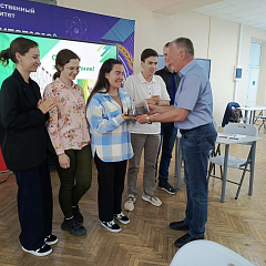 Интерактивный диалог «Правовая безопасность»