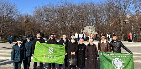 Митинг памяти жертв Холокоста