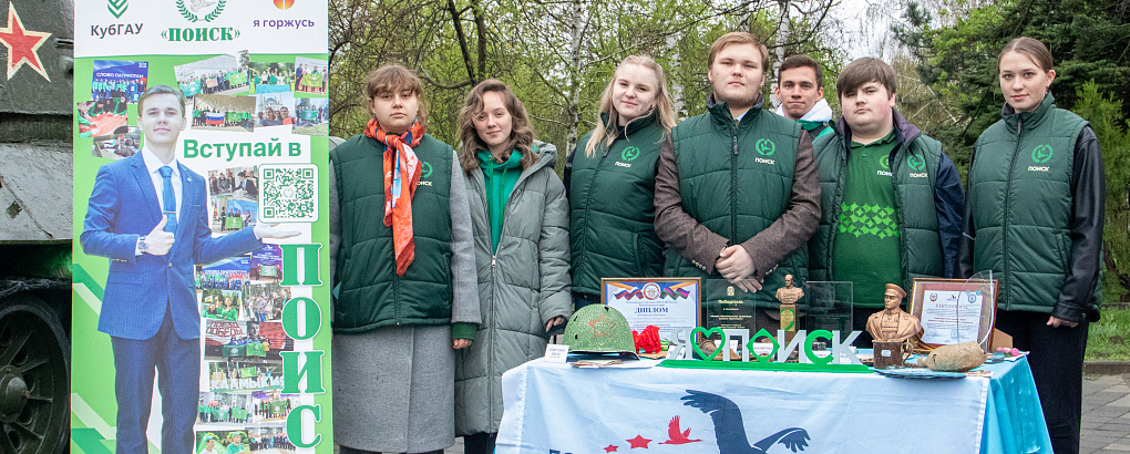 Не словом, а делом