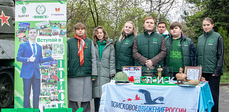 Не словом, а делом