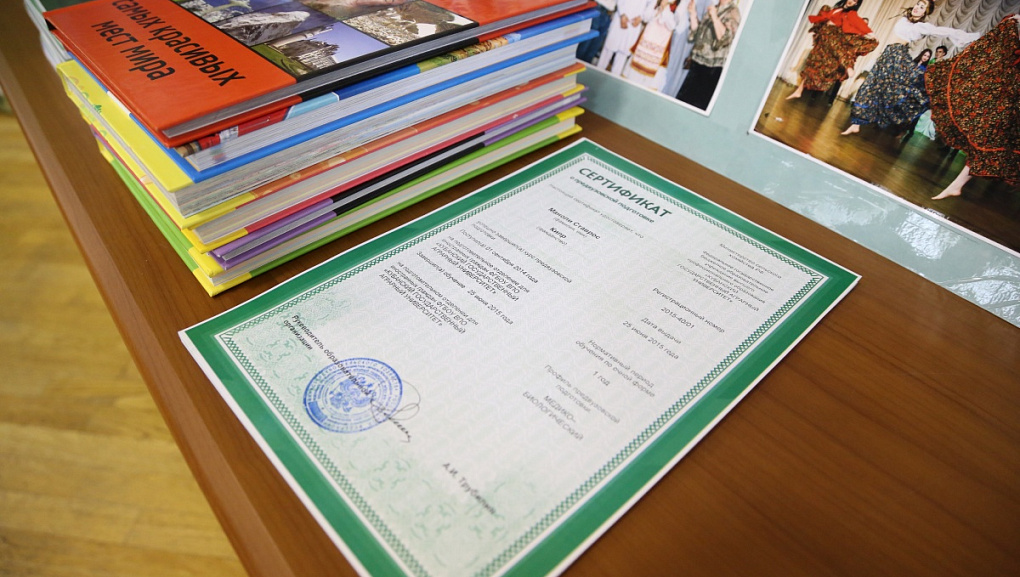 Graduates of the Preparatory Department