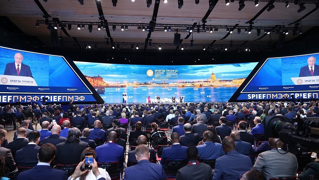 Кубанский ГАУ на ПМЭФ-2026