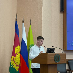 Финал проекта «Кубок ректора по парламентским дебатам»