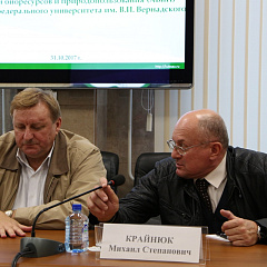 Delegation from Crimea