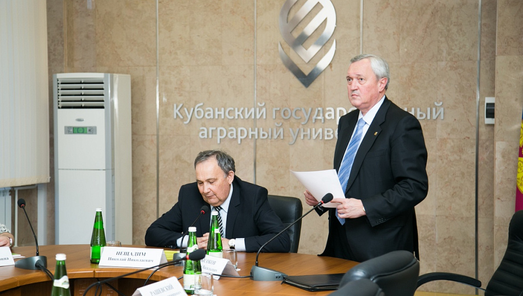 Очередной сюрприз от банка «Центр-Инвест»