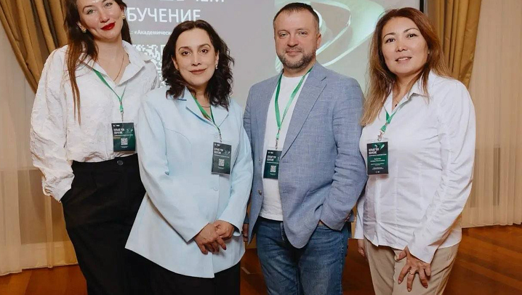 КУБГАУ представил опыт сотрудничества со Сбером