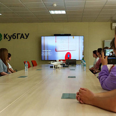 Студенты СПО региона посетили учхоз «Кубань» КубГАУ