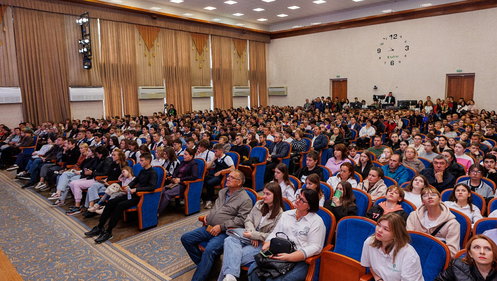 The Open Day 