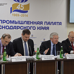 The Czech Republic and Kuban at one table