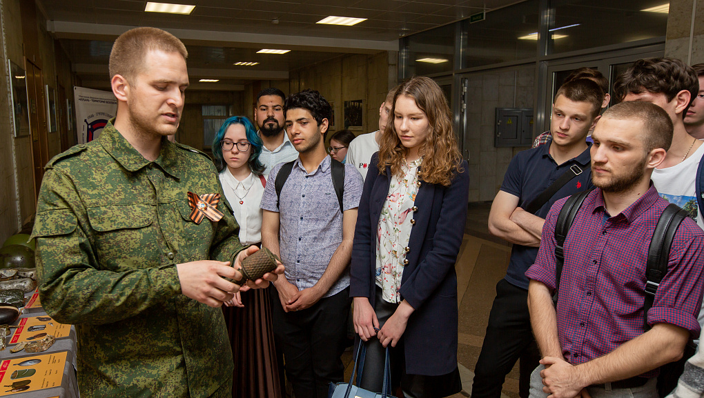 Прикоснуться к истории