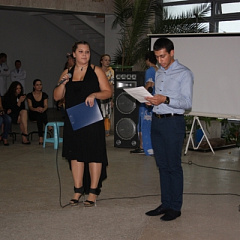 Осенний бал