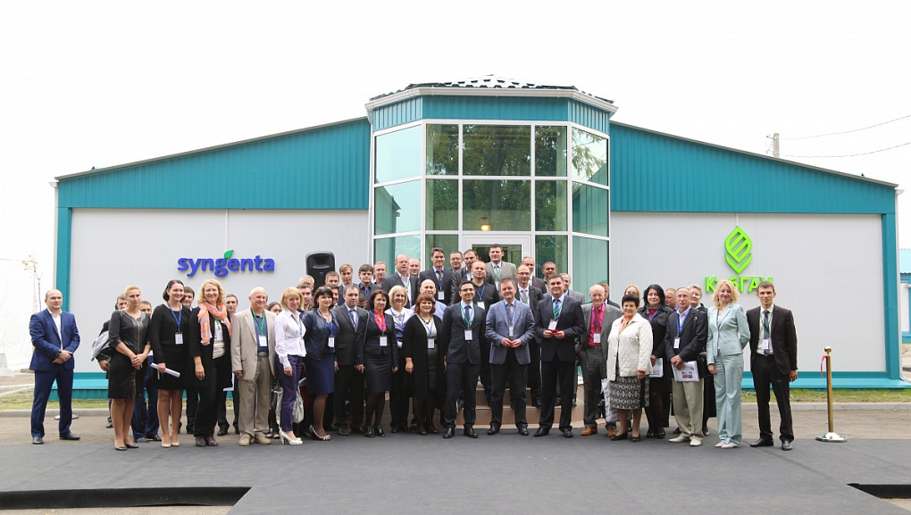 New stage of cooperation Kuban State Agrarian University and Syngenta!