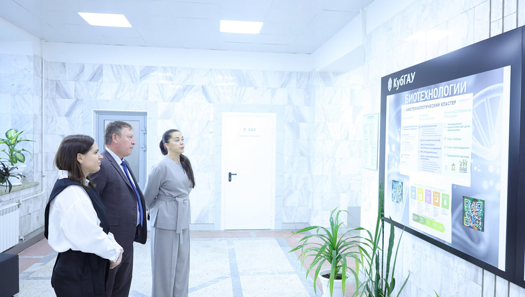 От пробирки до потребителя!