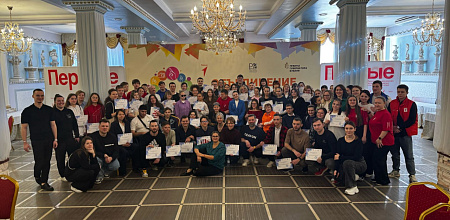 КубГАУ на молодежном просветительском форуме «Объединение»