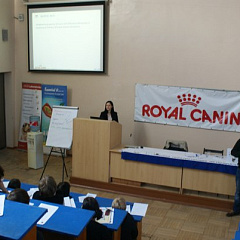 Семинар по проблемам дерматологии и репродуктологии мелких домашних животных