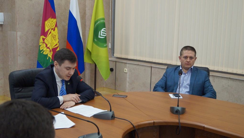 Совместное заседание молодых ученых