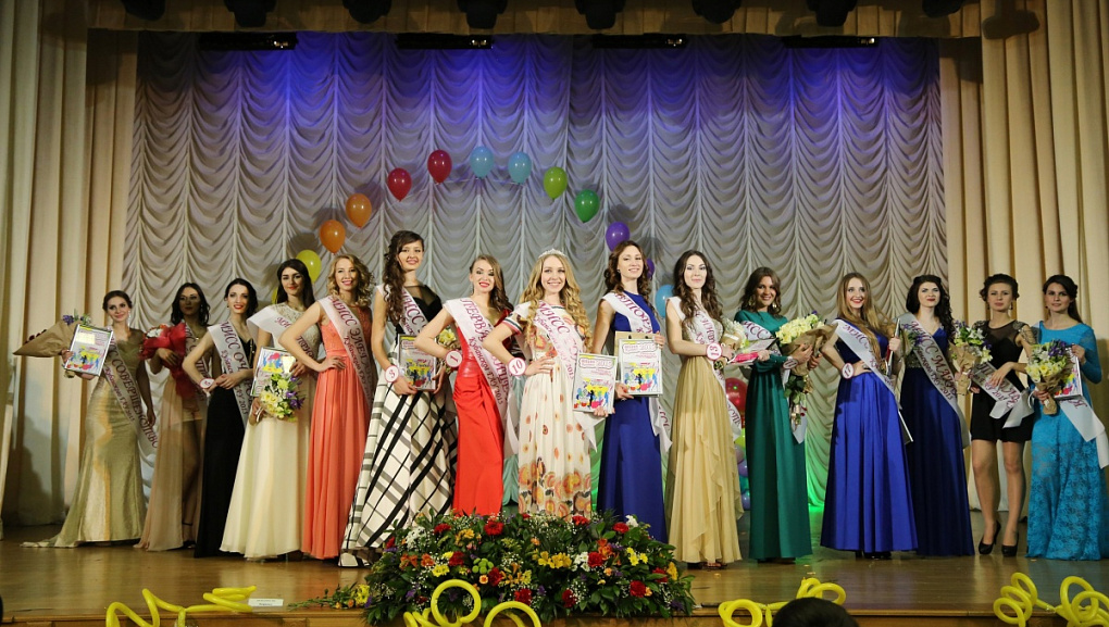 Заслуженные «Мисс КубГАУ»-2015