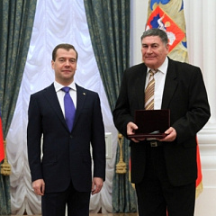 Присвоение А. А. Багмуту звания заслуженного деятеля науки РФ