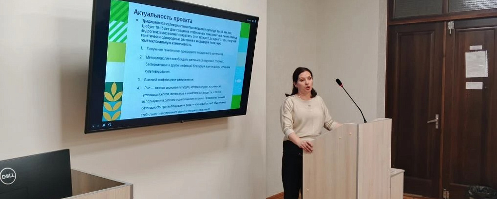  Проекты, меняющие взгляд на АПК