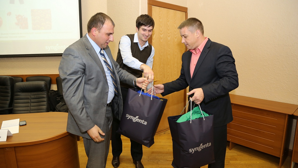 «Студенты Сингенты»