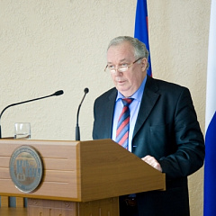 «Экология: наука и безопасность, просвещение и воспитание»