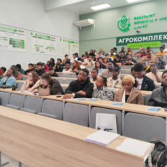 В Кубанском ГАУ прошла информационная встреча для иностранных студентов из африканских стран