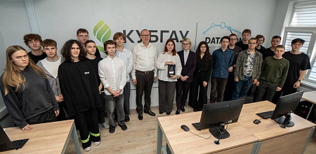 В КУБГАУ открылась лаборатория DATAREON