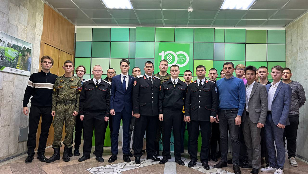 Казаки пришли на помощь