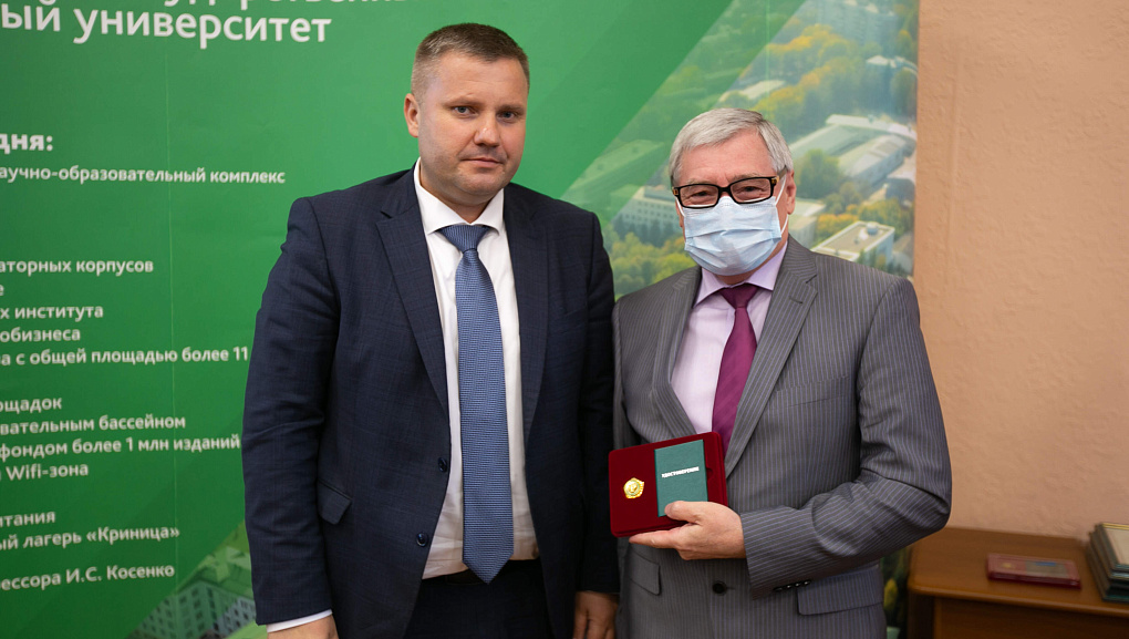 Заседание Ученого совета