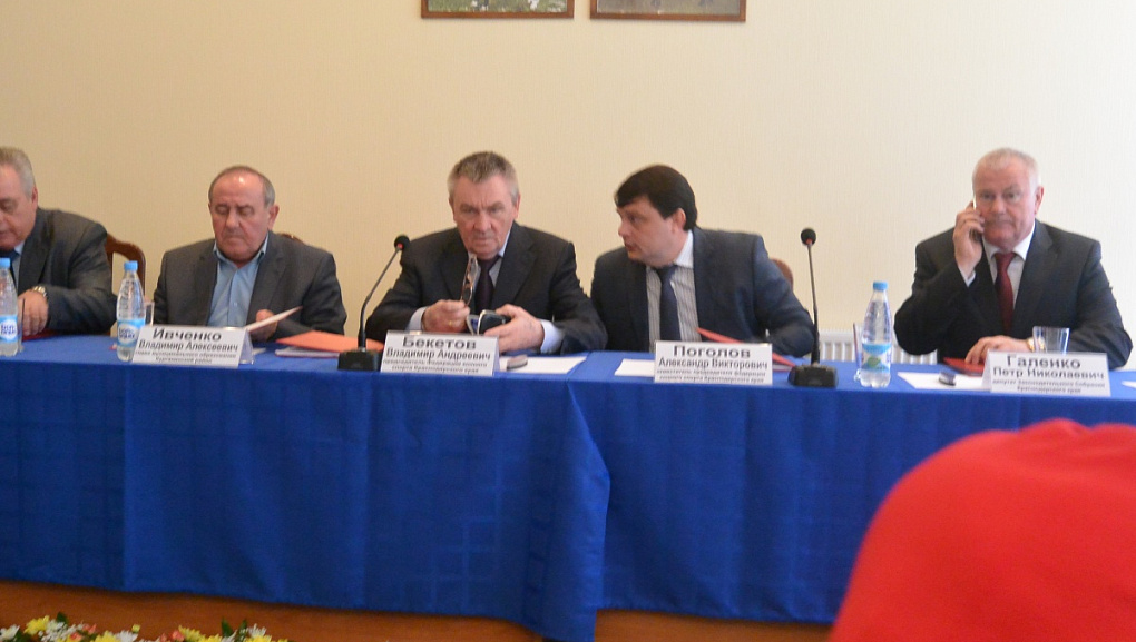 Международный семинар по коневодству