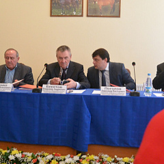 Международный семинар по коневодству