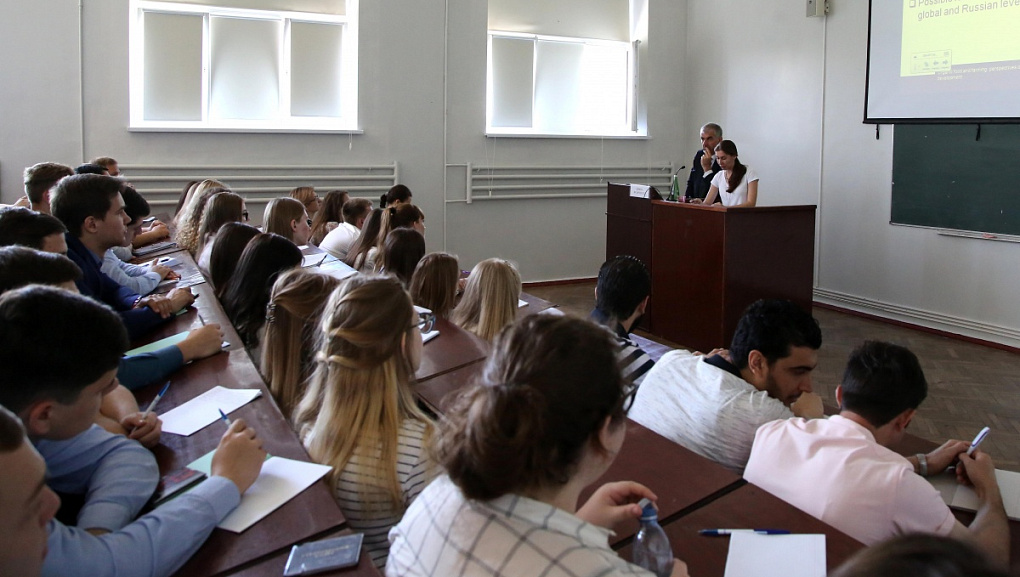 XIV International Research-to-Practice Conference “Agrarian Economy of Russia”