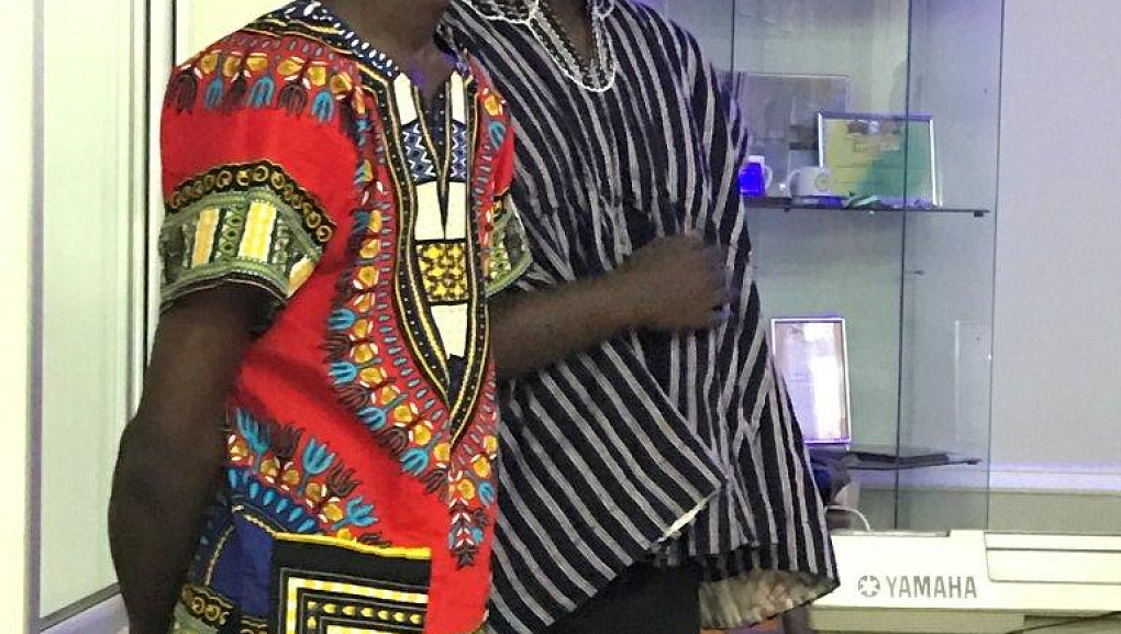 My Homeland is Ghana