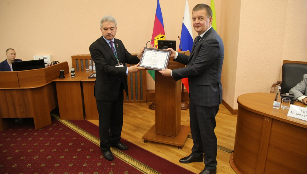 Приветствуем весь мир! 