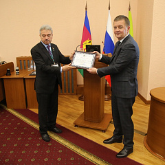 Приветствуем весь мир! 