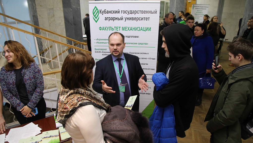 Знакомимся с будущими студентами