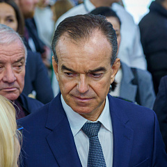 YUGAGRO 2024