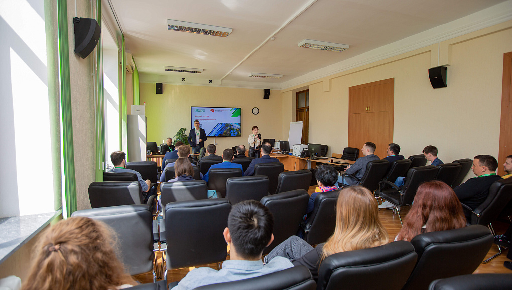 Форсайт-сессия IT и AgriTech в условиях турбулентности