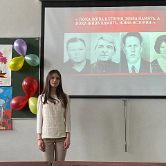 Мы правнуки твои, победа!