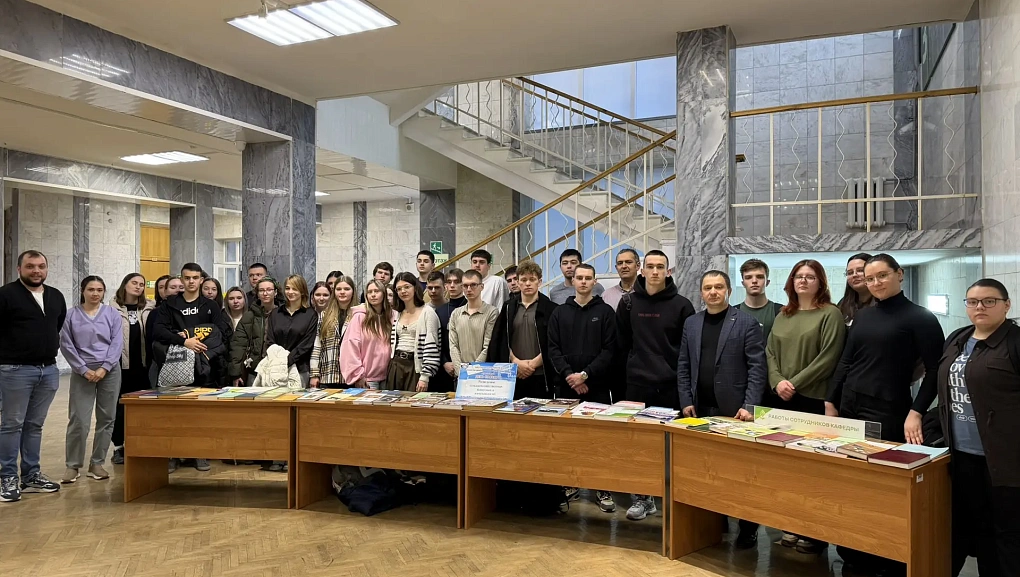 Перелистывая страницы