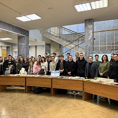 Перелистывая страницы