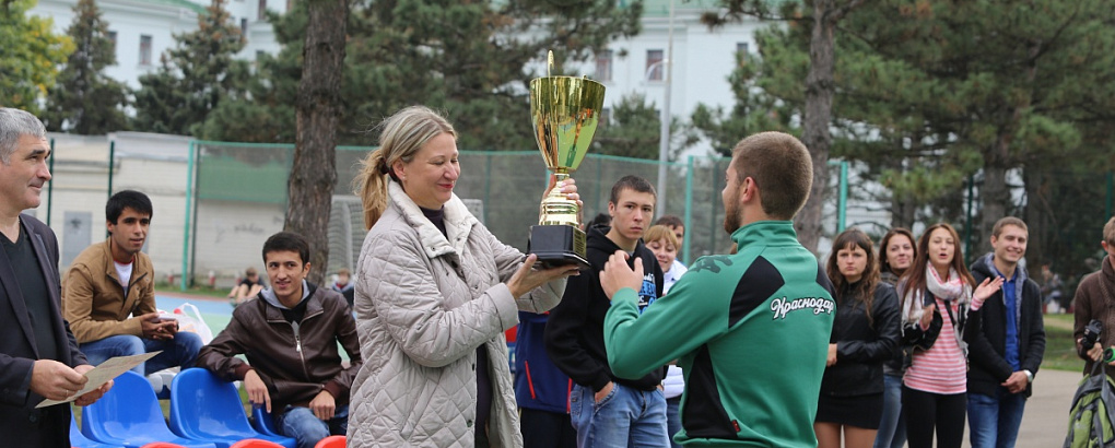 В КубГАУ вручили Кубок ректора!