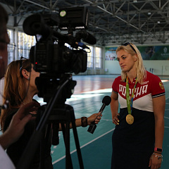 Gold! Ours!