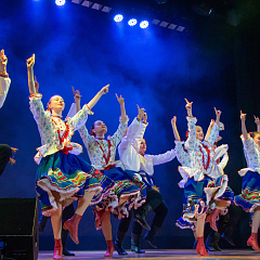 Концерт для милых дам!