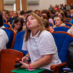 The Open Day 