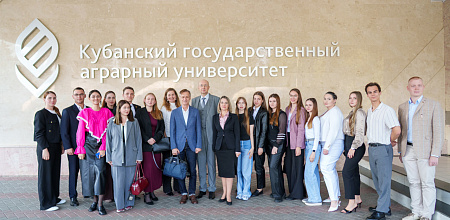 В КубГАУ открылась «Бизнес-школа Кубанского ГАУ» 2025/26